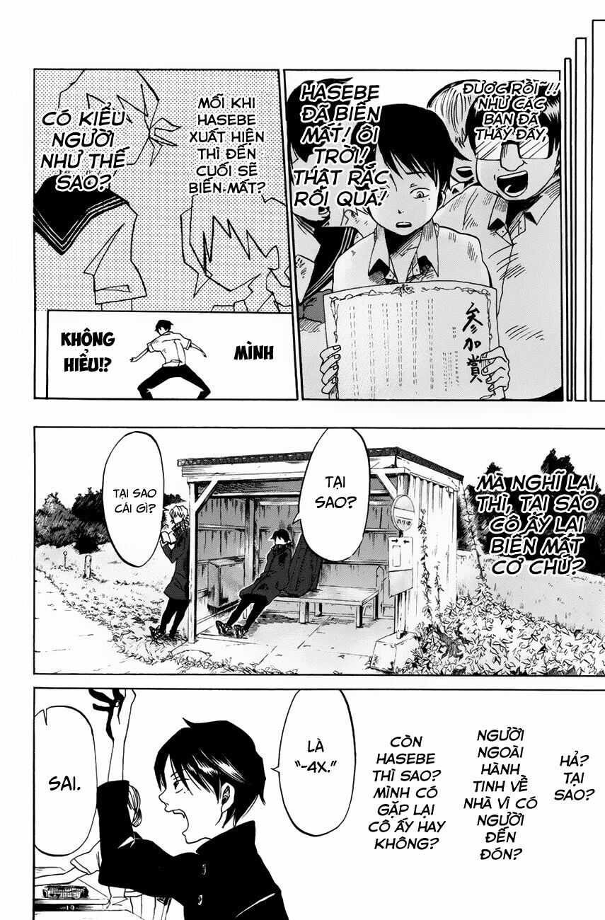 Fujimi Lovers: Chapter 1