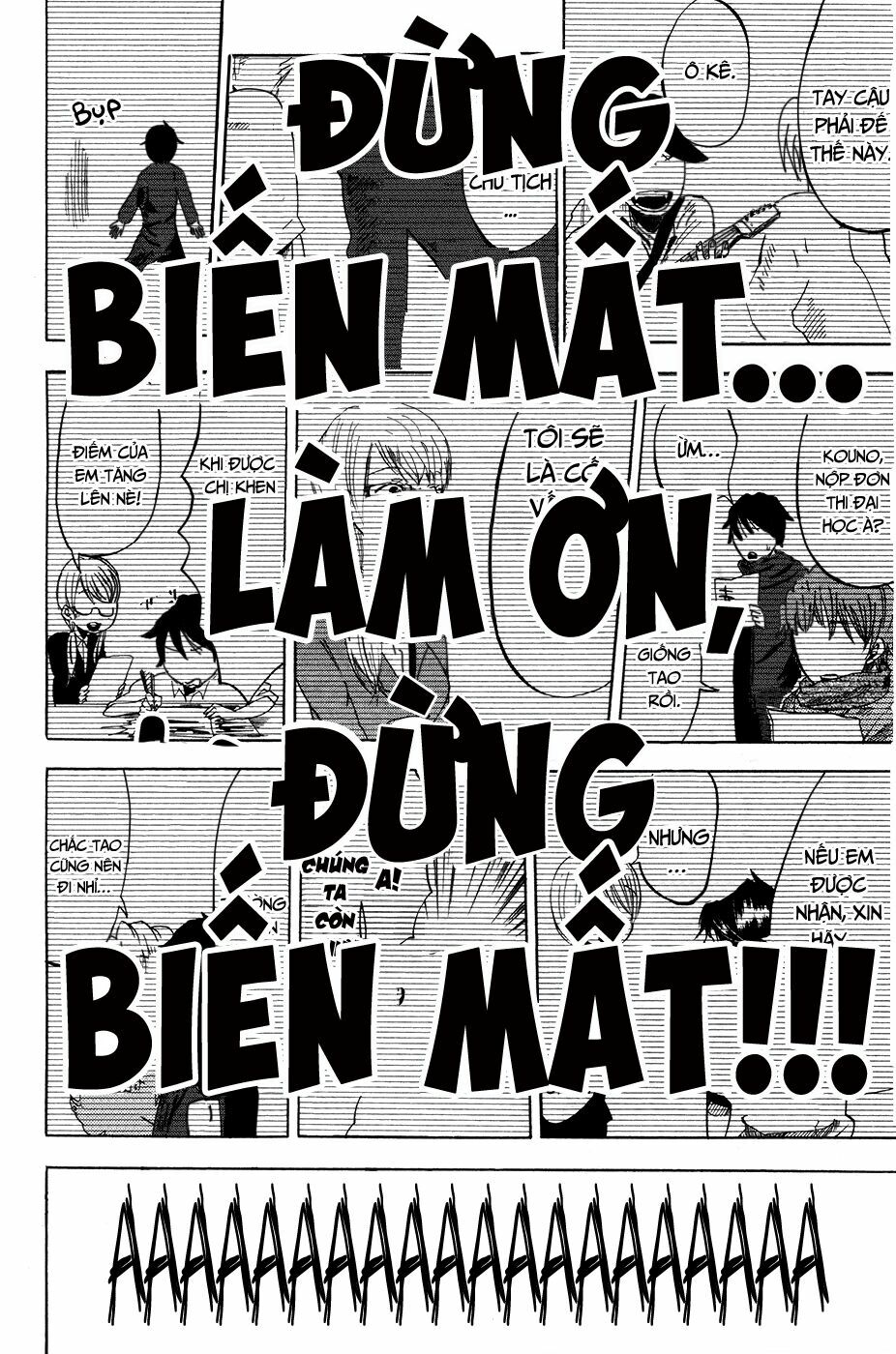 Fujimi Lovers: Chapter 1