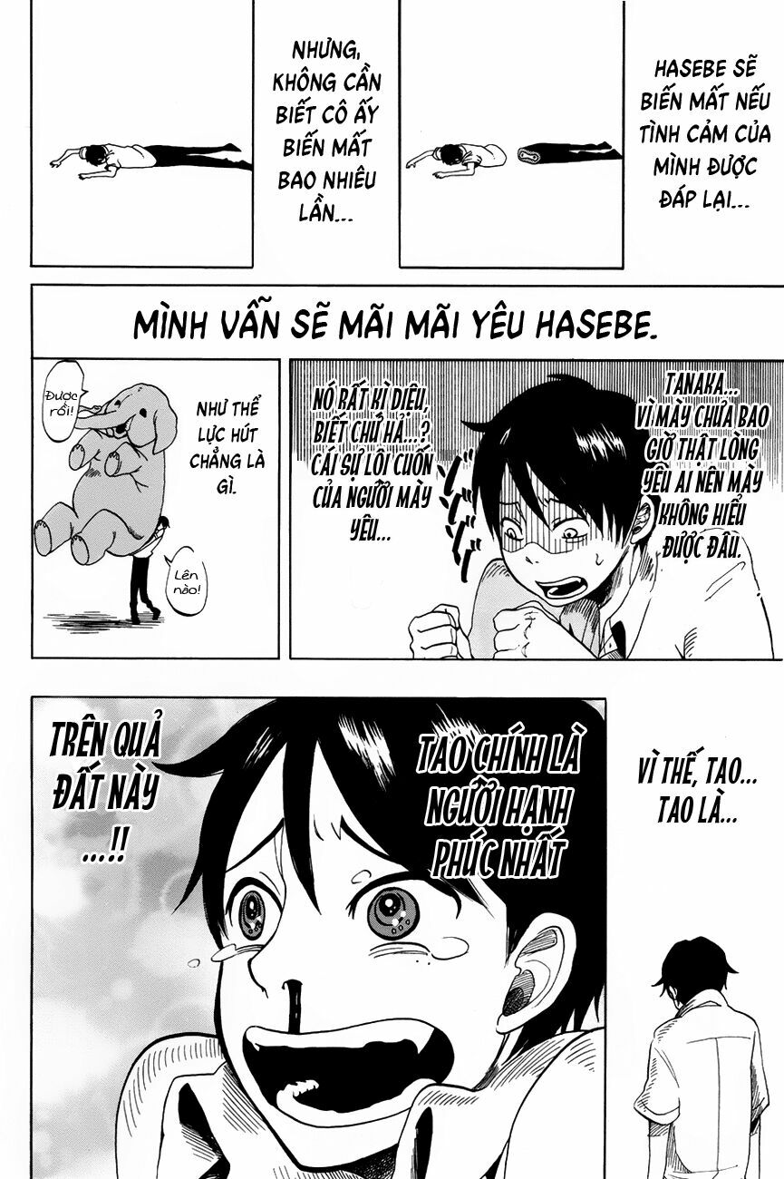 Fujimi Lovers: Chapter 1