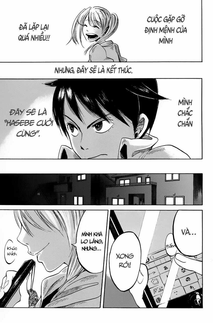 Fujimi Lovers: Chapter 1