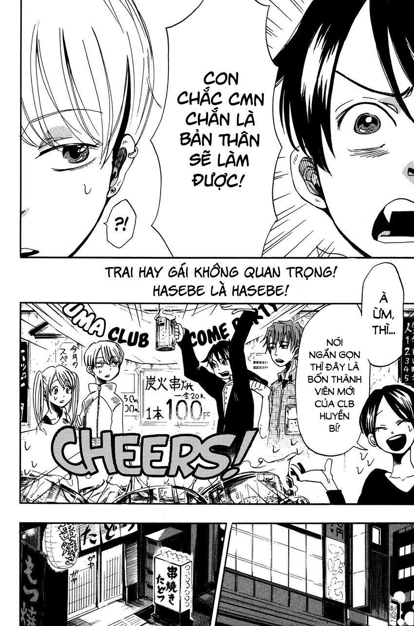 Fujimi Lovers: Chapter 10.1