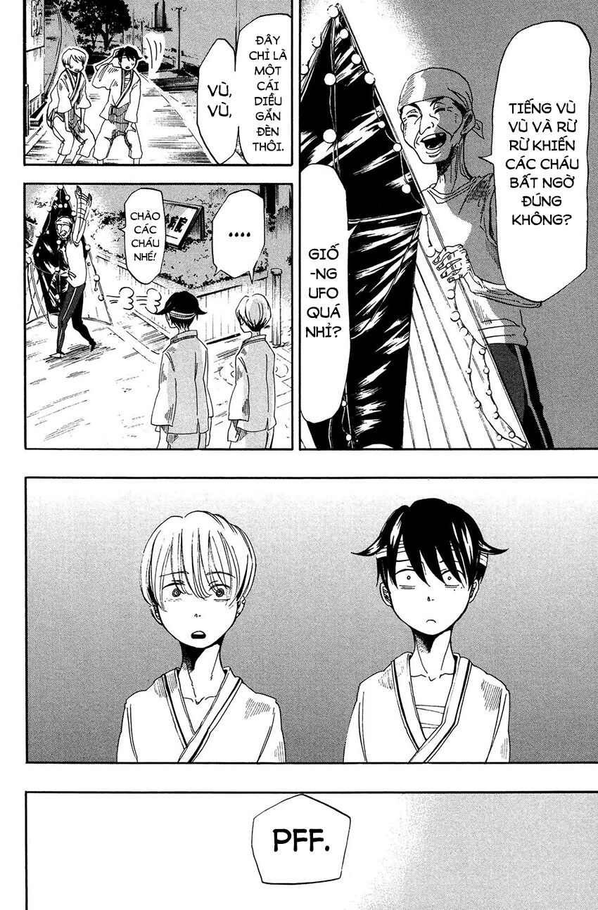 Fujimi Lovers: Chapter 11.2