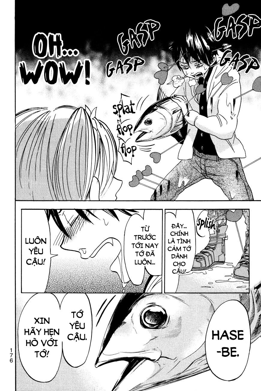 Fujimi Lovers: Chapter 12.1: Extra 1