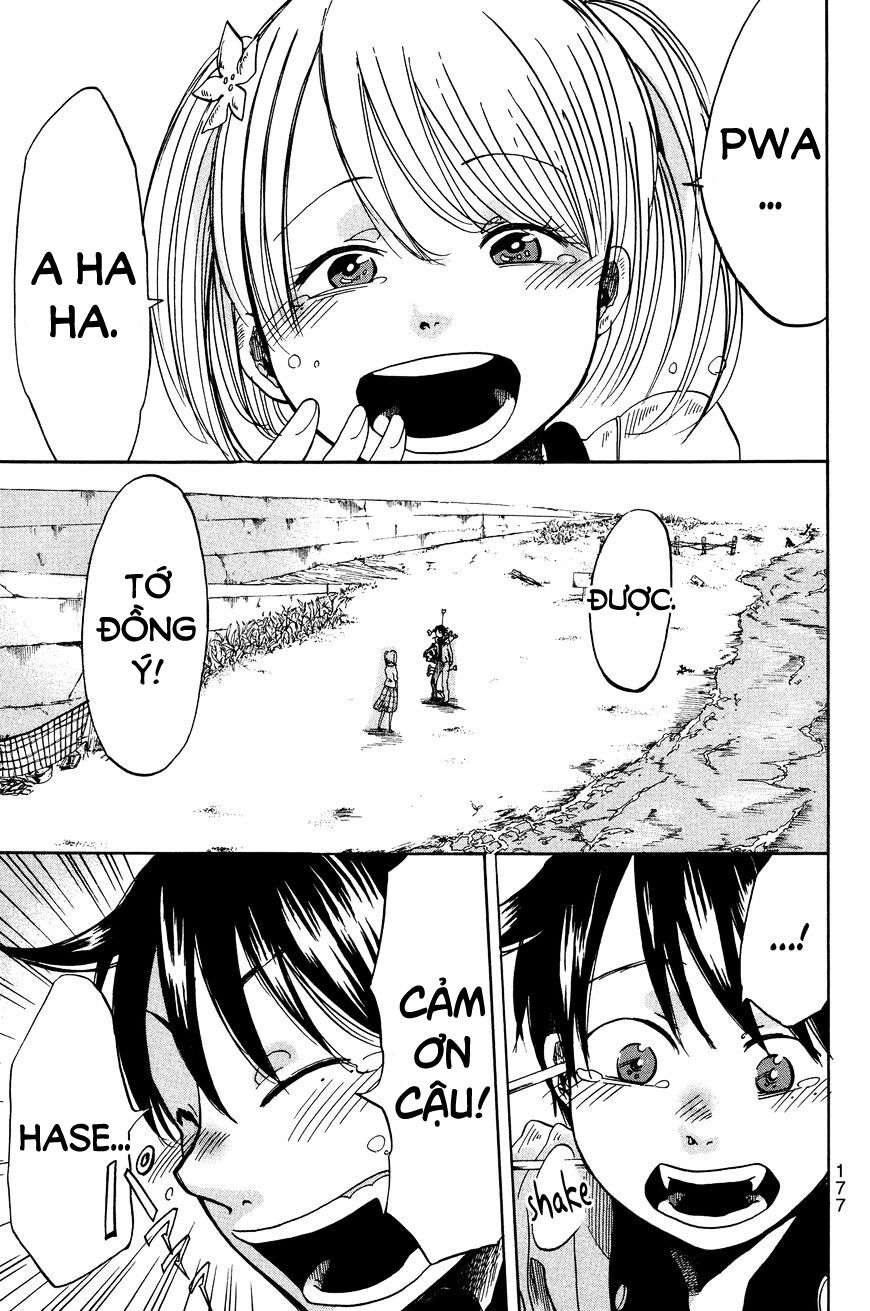 Fujimi Lovers: Chapter 12.1: Extra 1