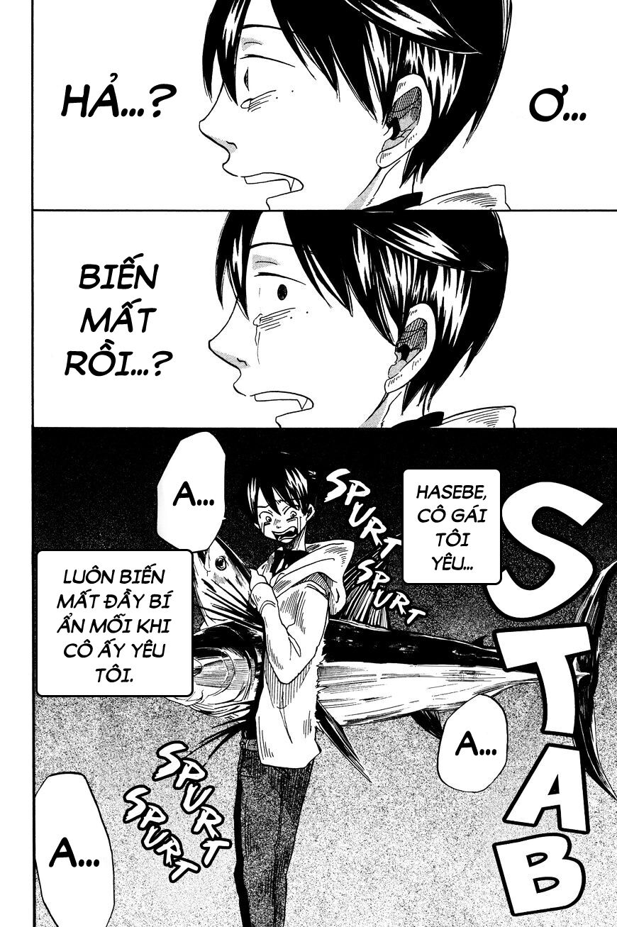 Fujimi Lovers: Chapter 12.1: Extra 1