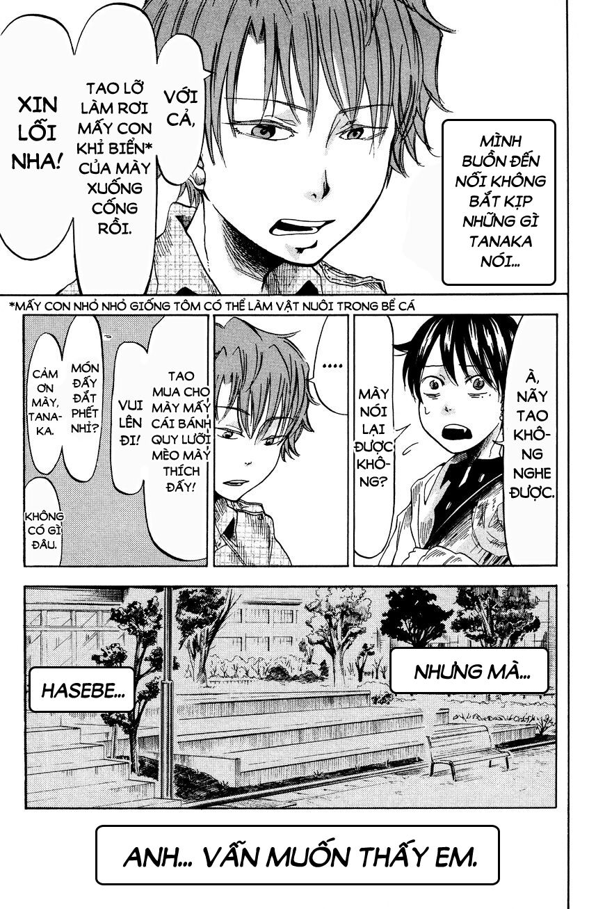 Fujimi Lovers: Chapter 12.1: Extra 1