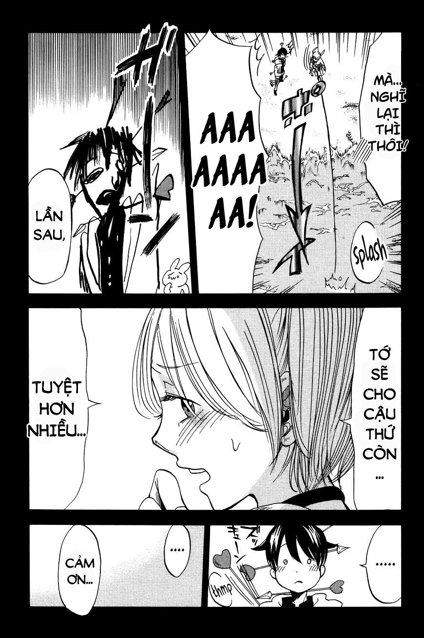 Fujimi Lovers: Chapter 12.1: Extra 1