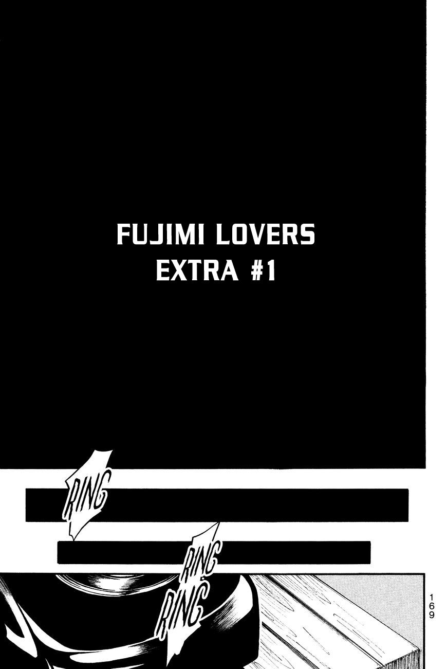 Fujimi Lovers: Chapter 12.1: Extra 1