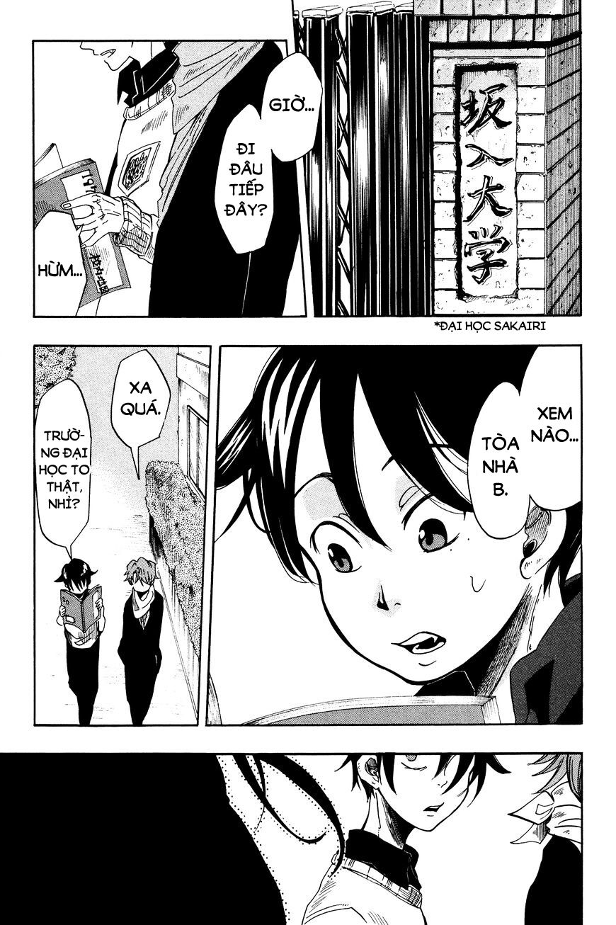 Fujimi Lovers: Chapter 12.1: Extra 1