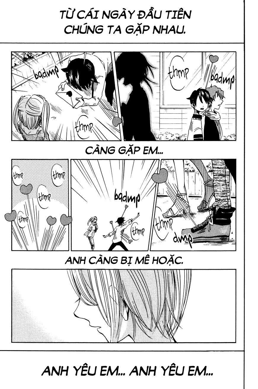 Fujimi Lovers: Chapter 12.1: Extra 1