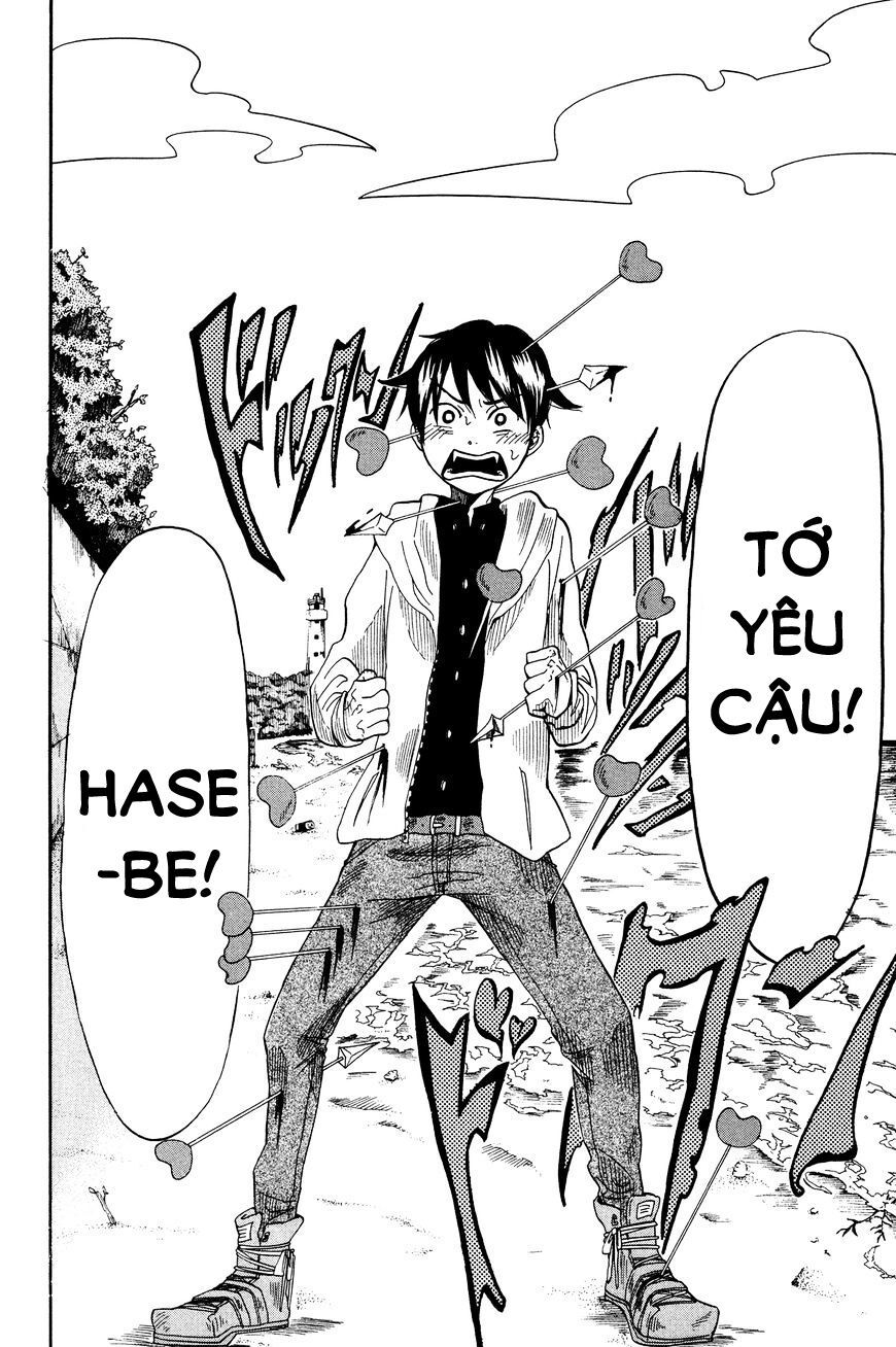 Fujimi Lovers: Chapter 12.1: Extra 1