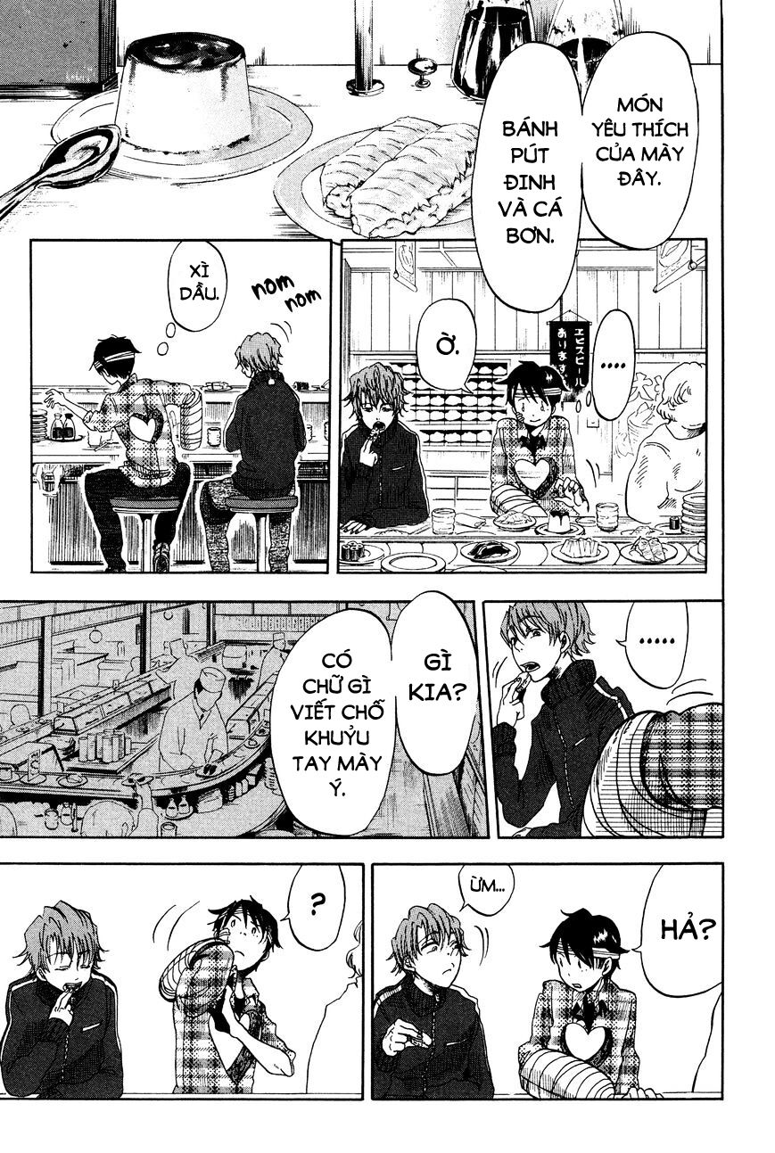 Fujimi Lovers: Chapter 12.2: Extra 2