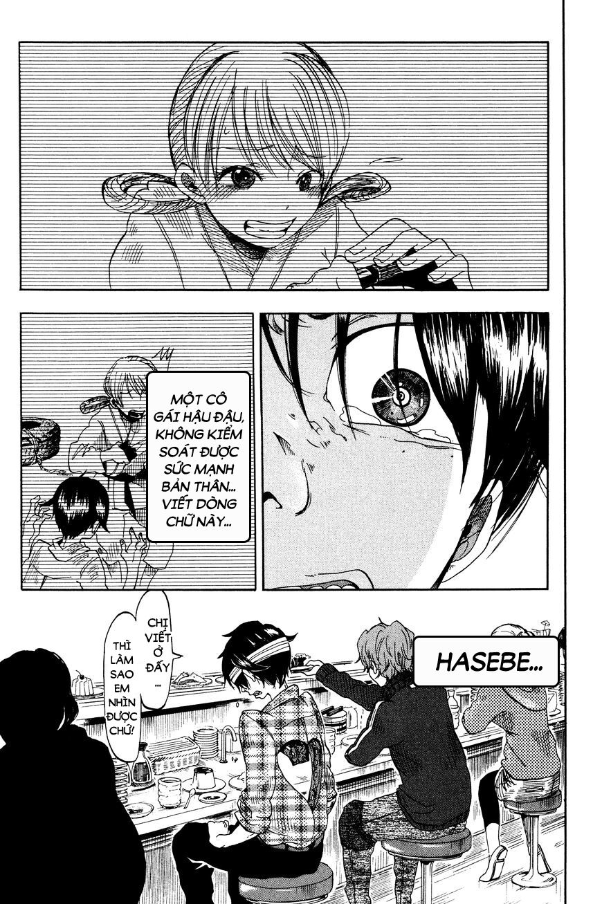 Fujimi Lovers: Chapter 12.2: Extra 2