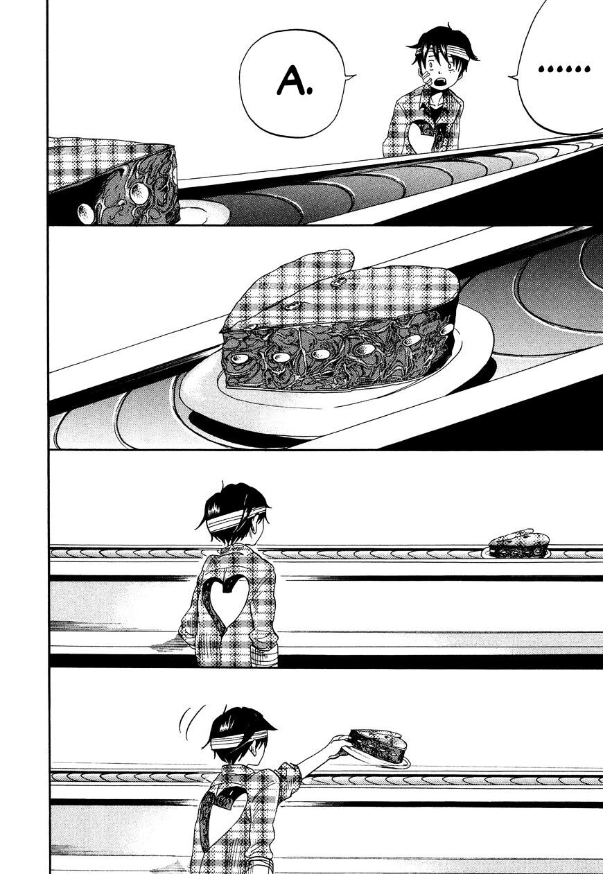 Fujimi Lovers: Chapter 12.2: Extra 2