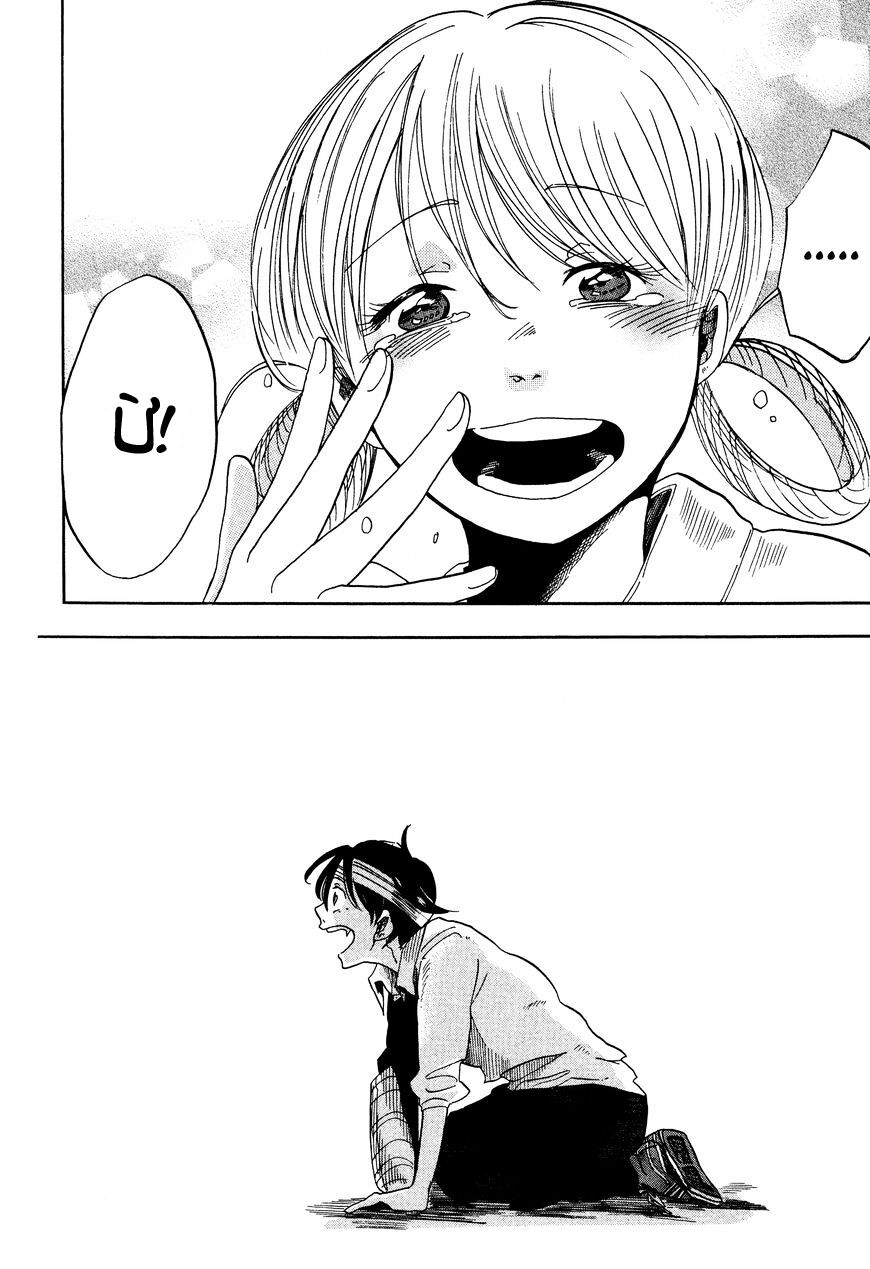 Fujimi Lovers: Chapter 12.2: Extra 2