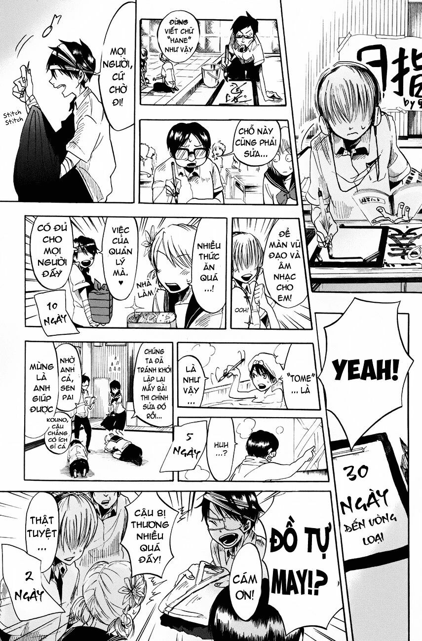 Fujimi Lovers: Chapter 2