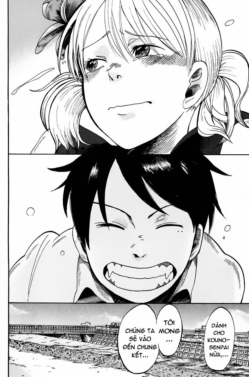 Fujimi Lovers: Chapter 2