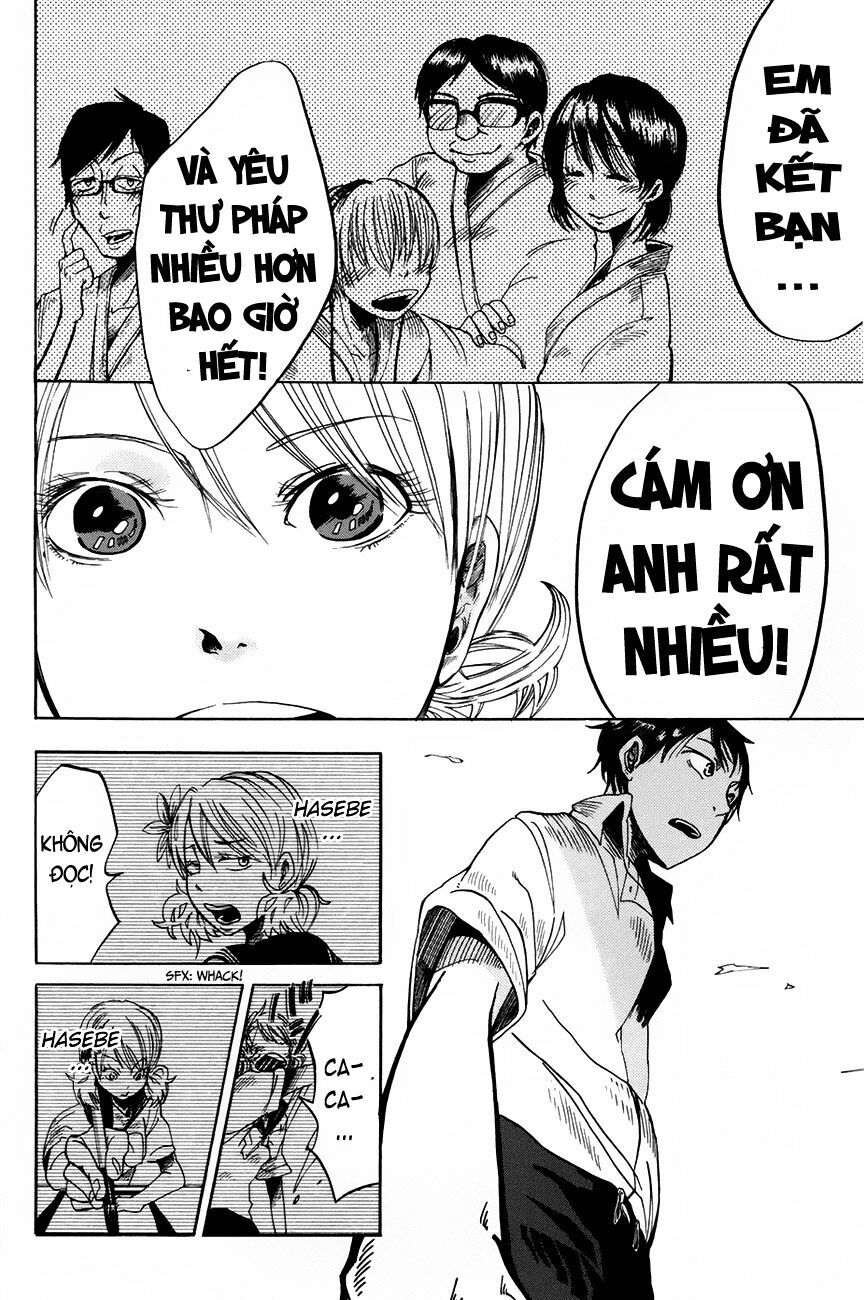 Fujimi Lovers: Chapter 2