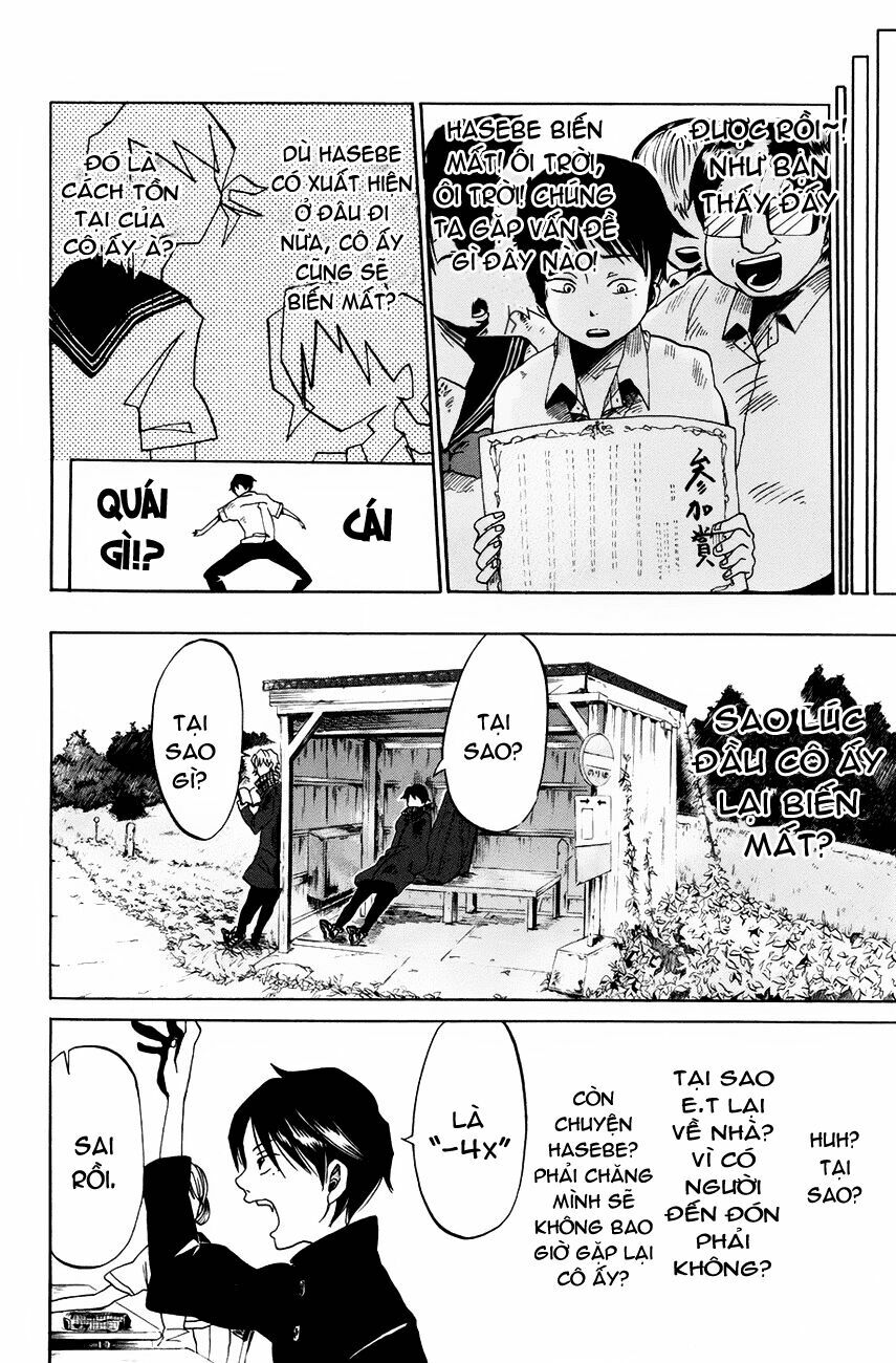 Fujimi Lovers: Chapter 2