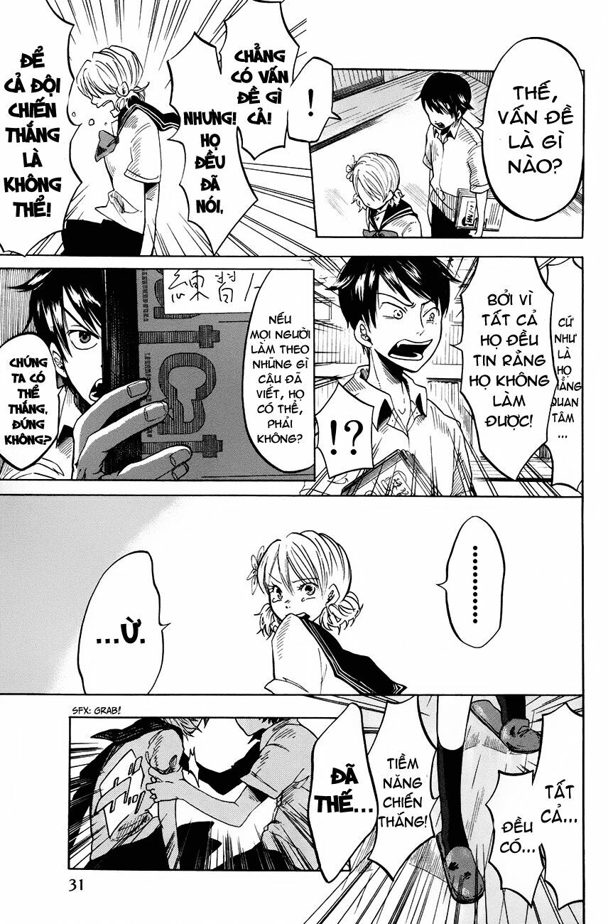 Fujimi Lovers: Chapter 2