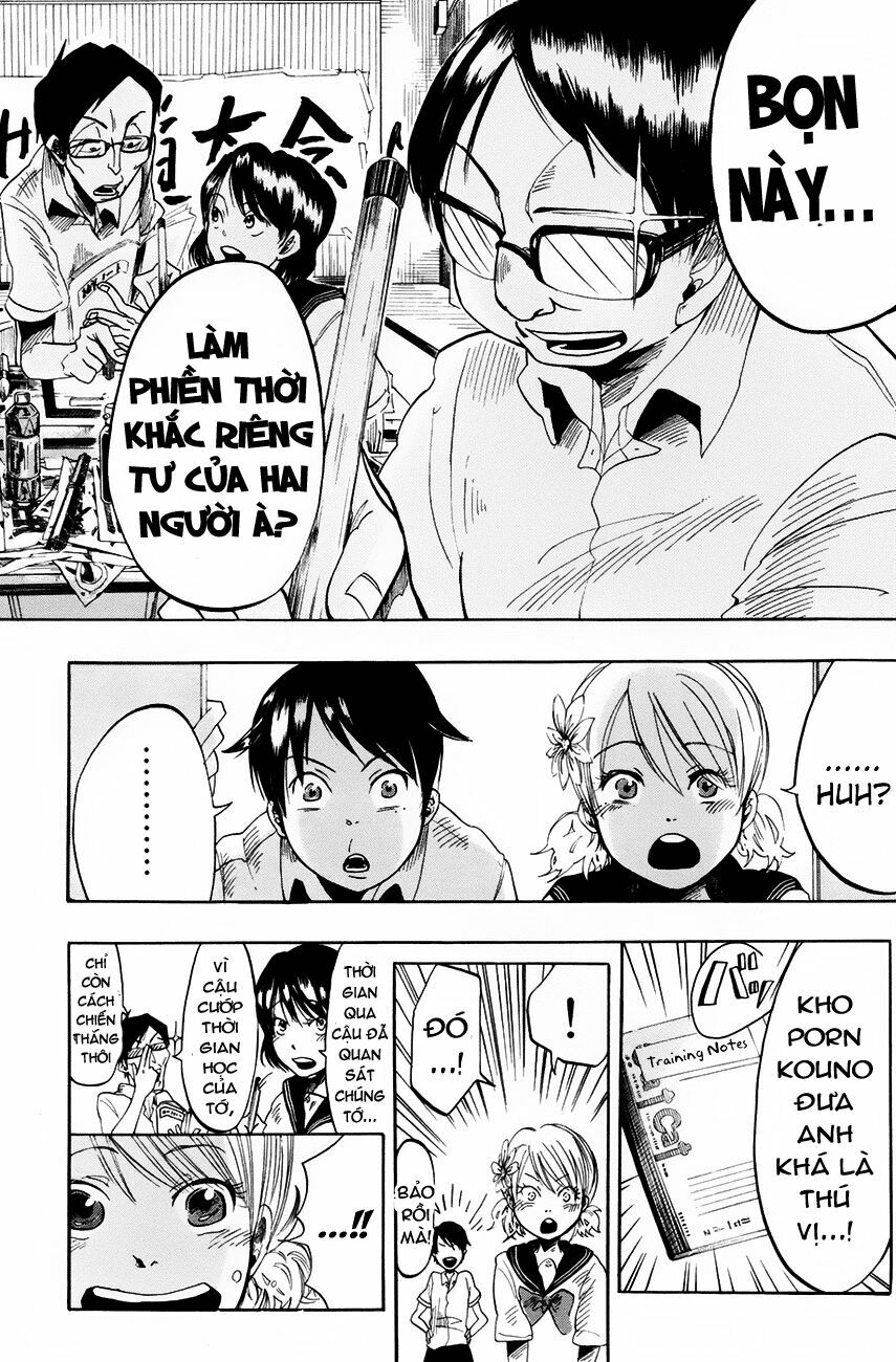 Fujimi Lovers: Chapter 2