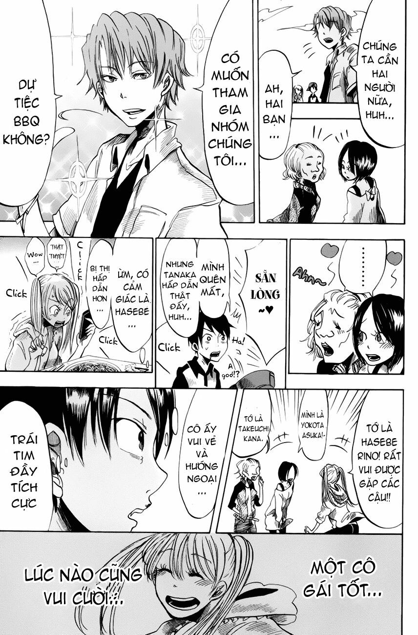 Fujimi Lovers: Chapter 3