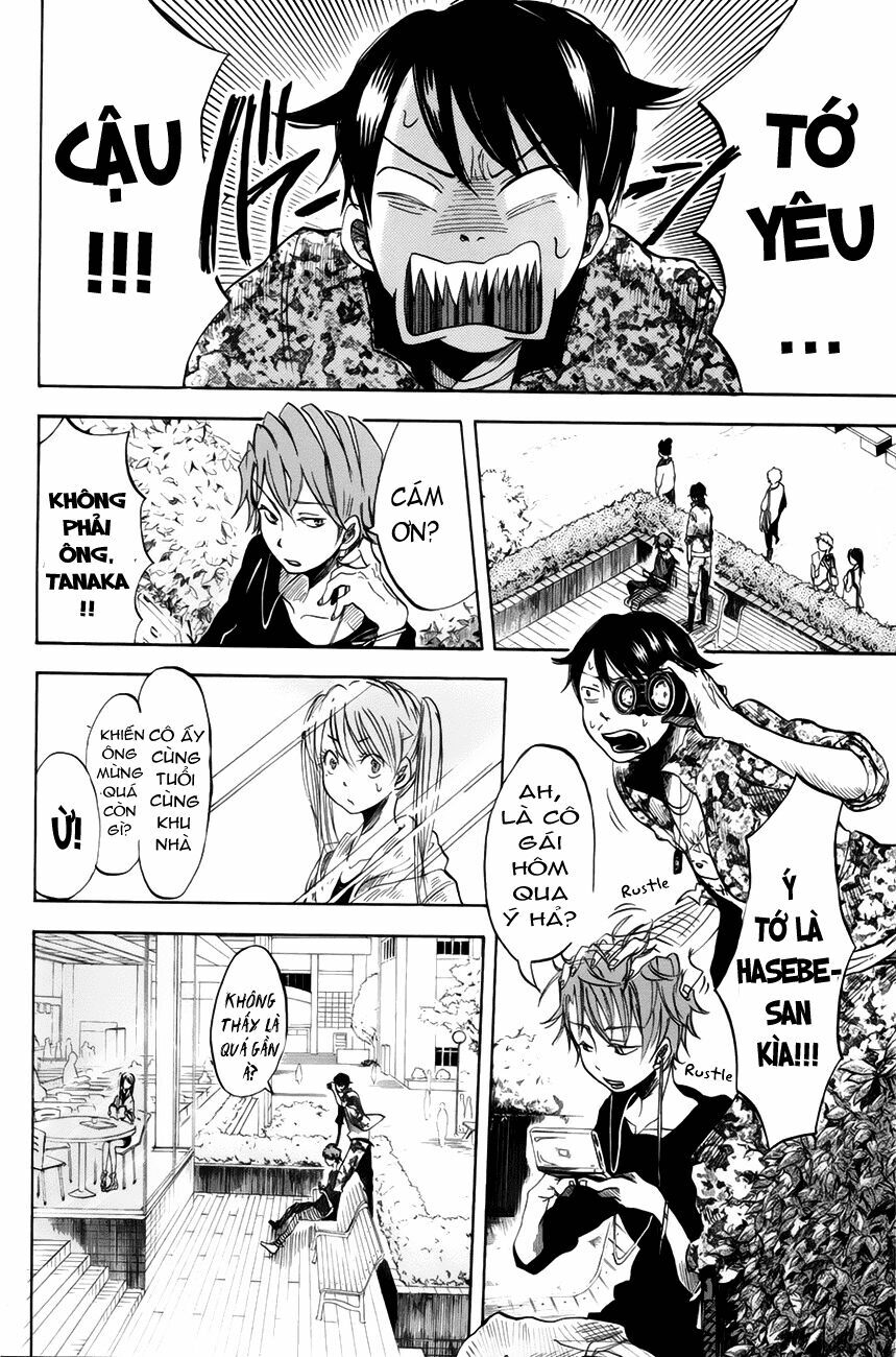 Fujimi Lovers: Chapter 3