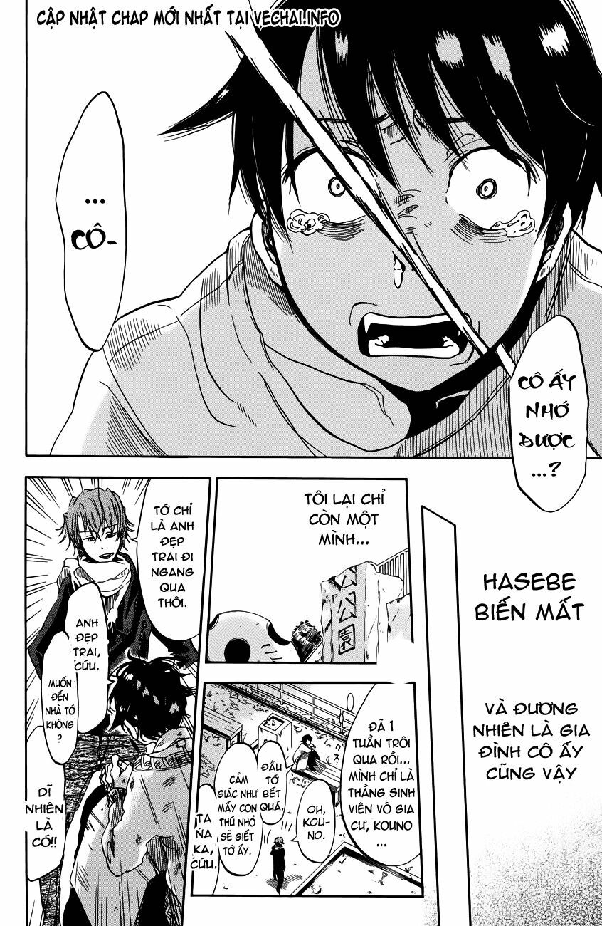 Fujimi Lovers: Chapter 4.2