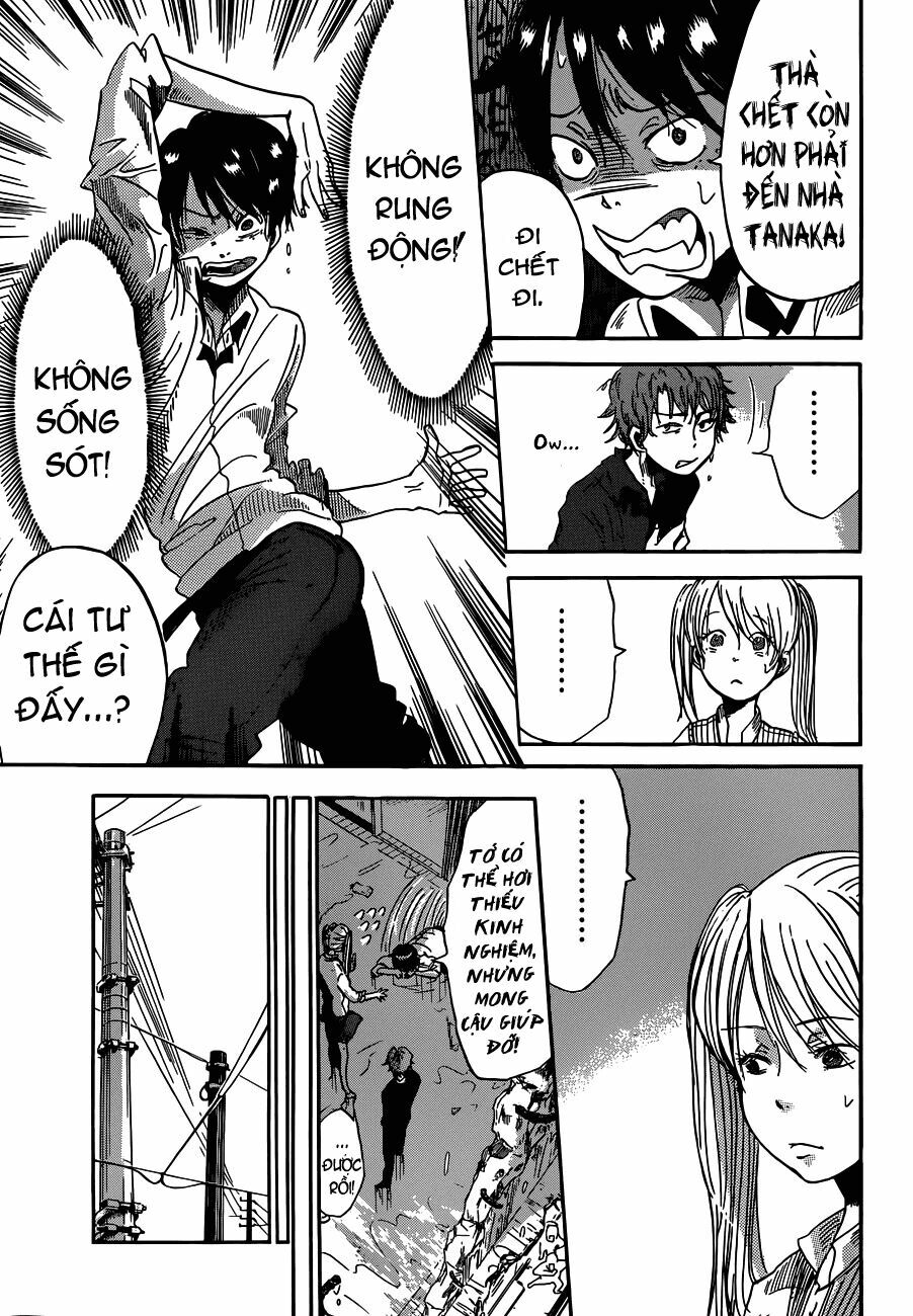 Fujimi Lovers: Chapter 4