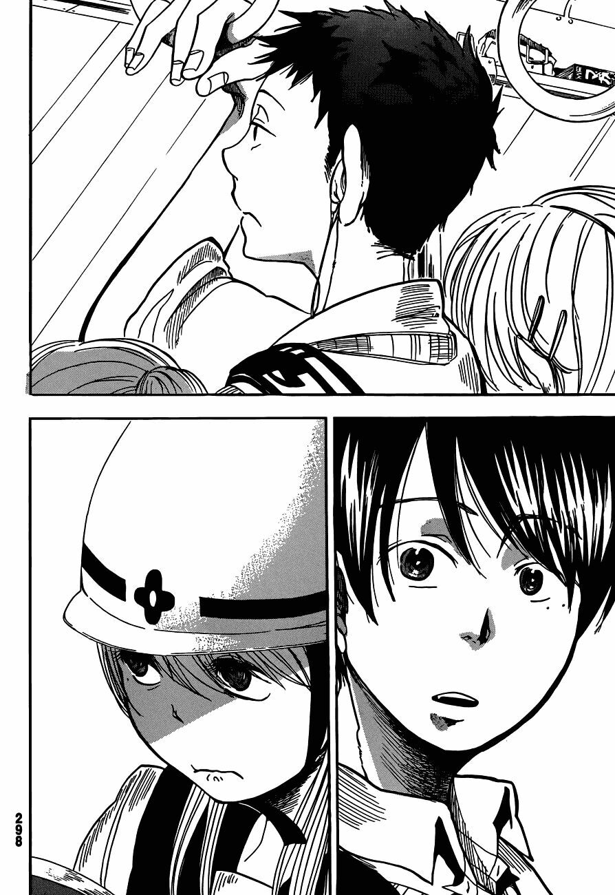 Fujimi Lovers: Chapter 5