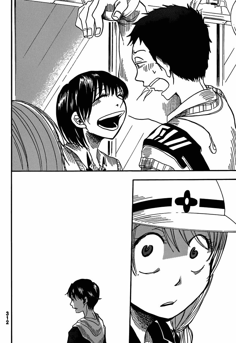 Fujimi Lovers: Chapter 5