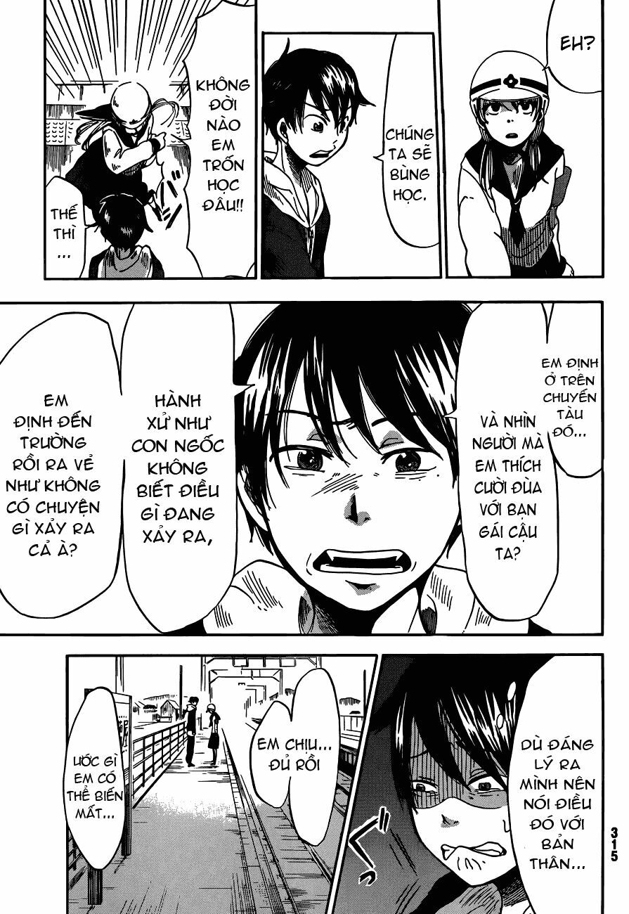 Fujimi Lovers: Chapter 5