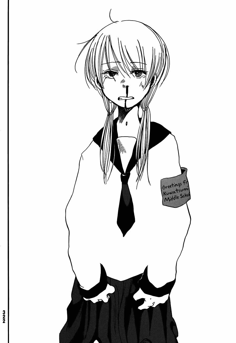 Fujimi Lovers: Chapter 5
