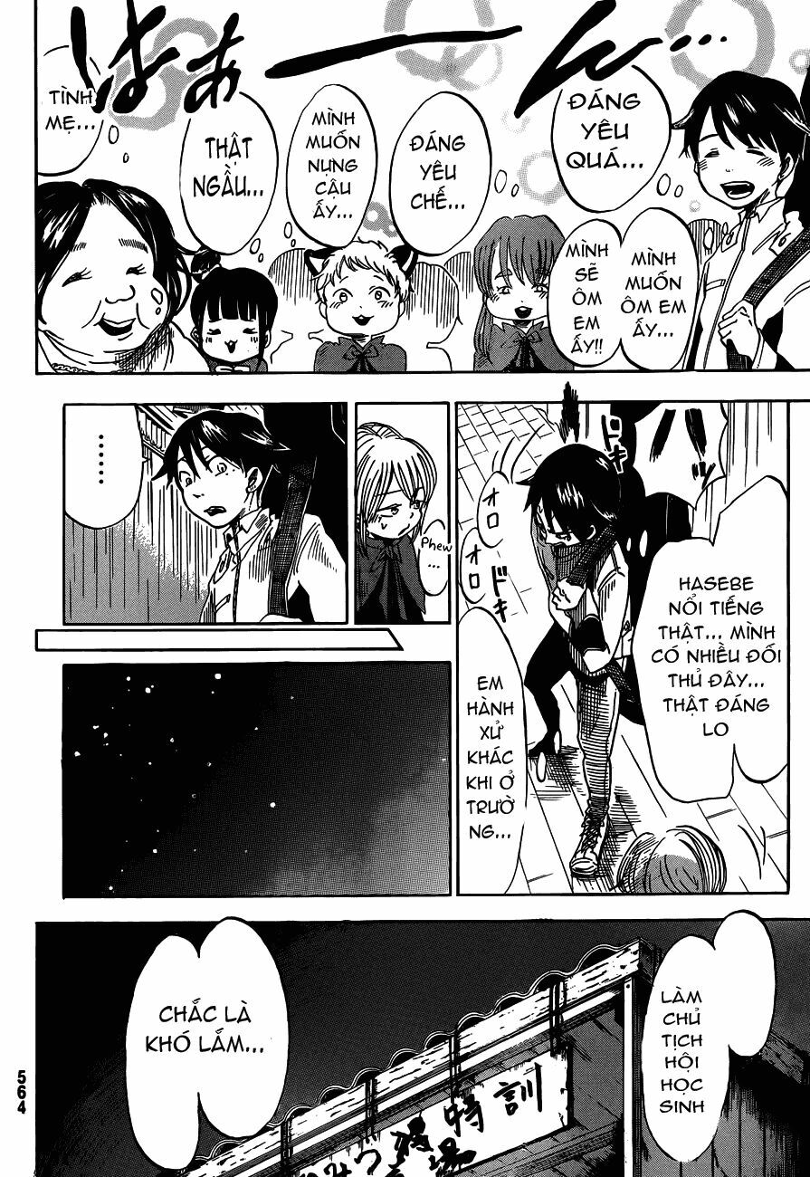 Fujimi Lovers: Chapter 6.1