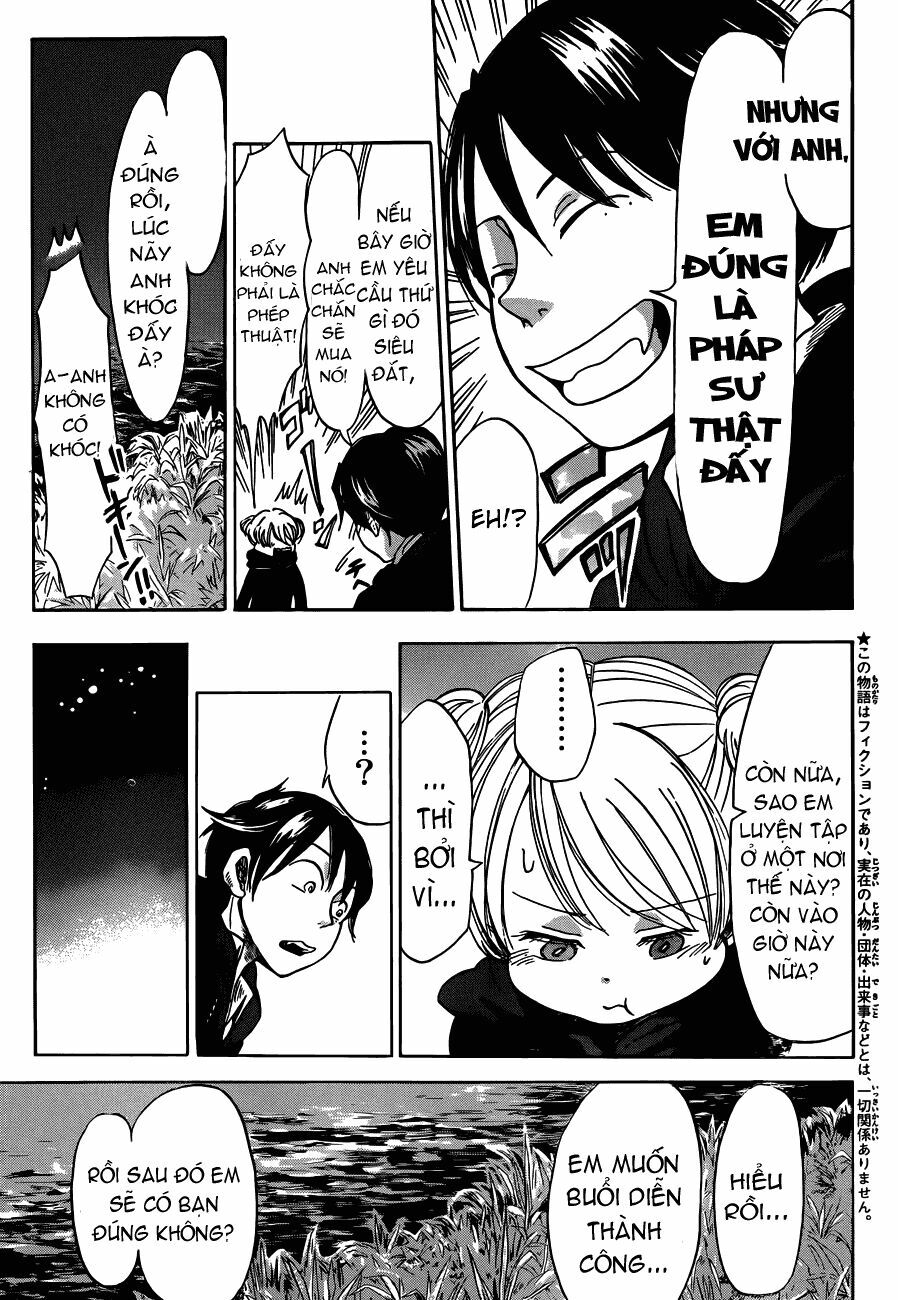 Fujimi Lovers: Chapter 6.1