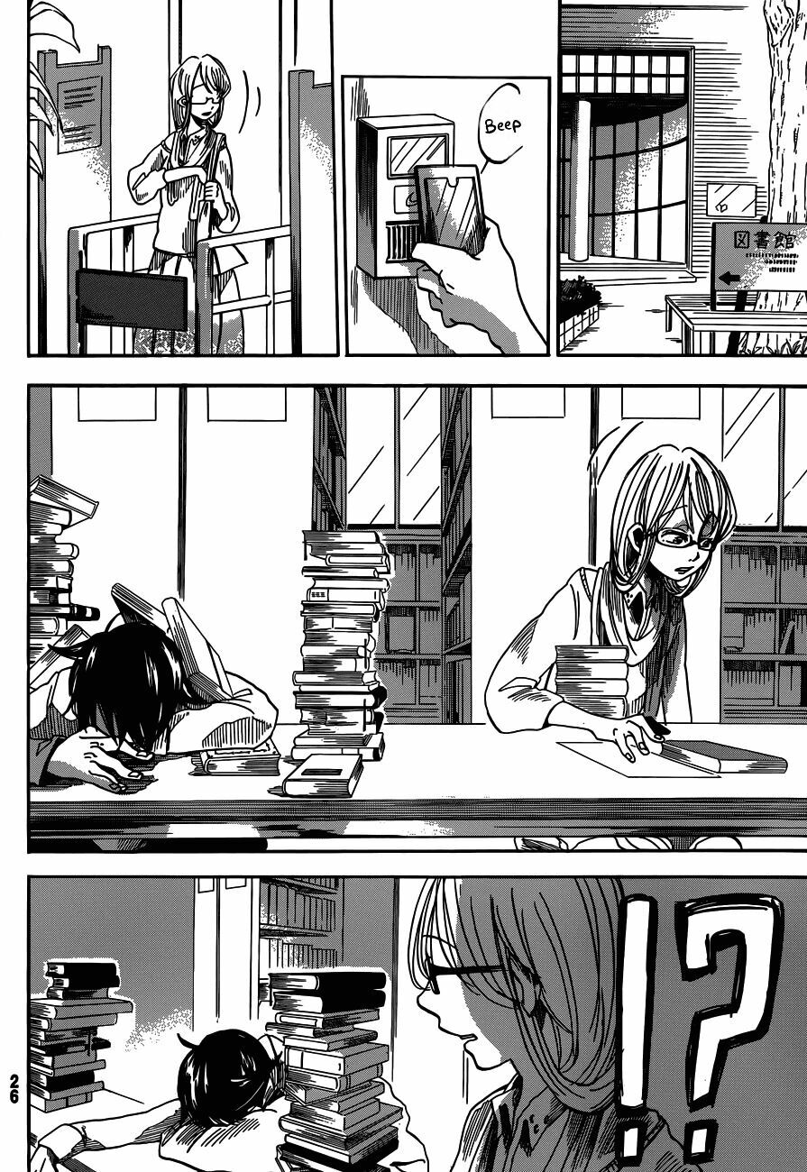 Fujimi Lovers: Chapter 7.1