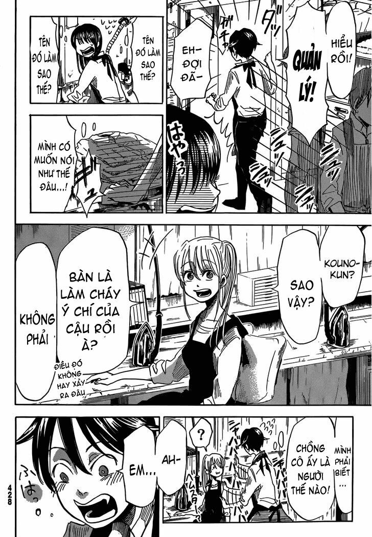 Fujimi Lovers: Chapter 8.1