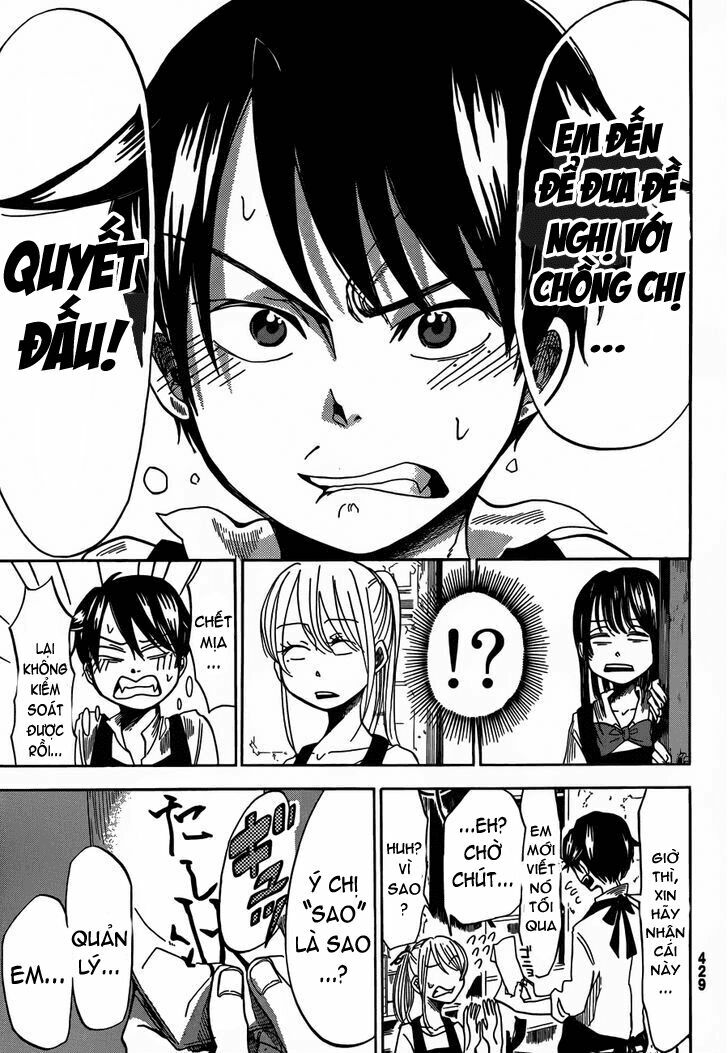 Fujimi Lovers: Chapter 8.1