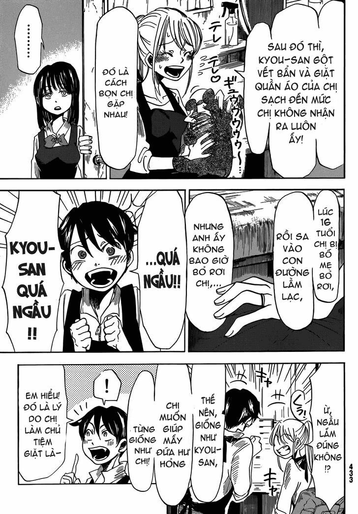 Fujimi Lovers: Chapter 8.1