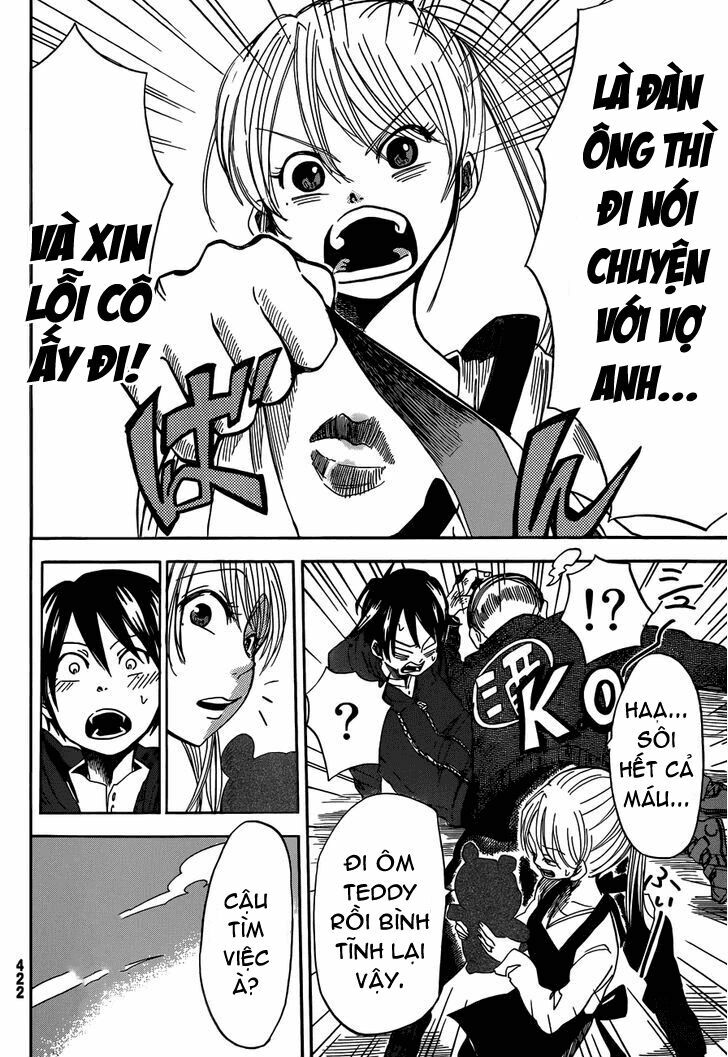 Fujimi Lovers: Chapter 8.1