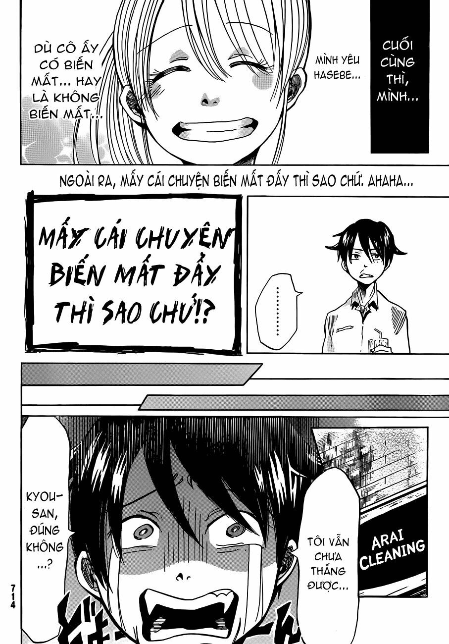 Fujimi Lovers: Chapter 9