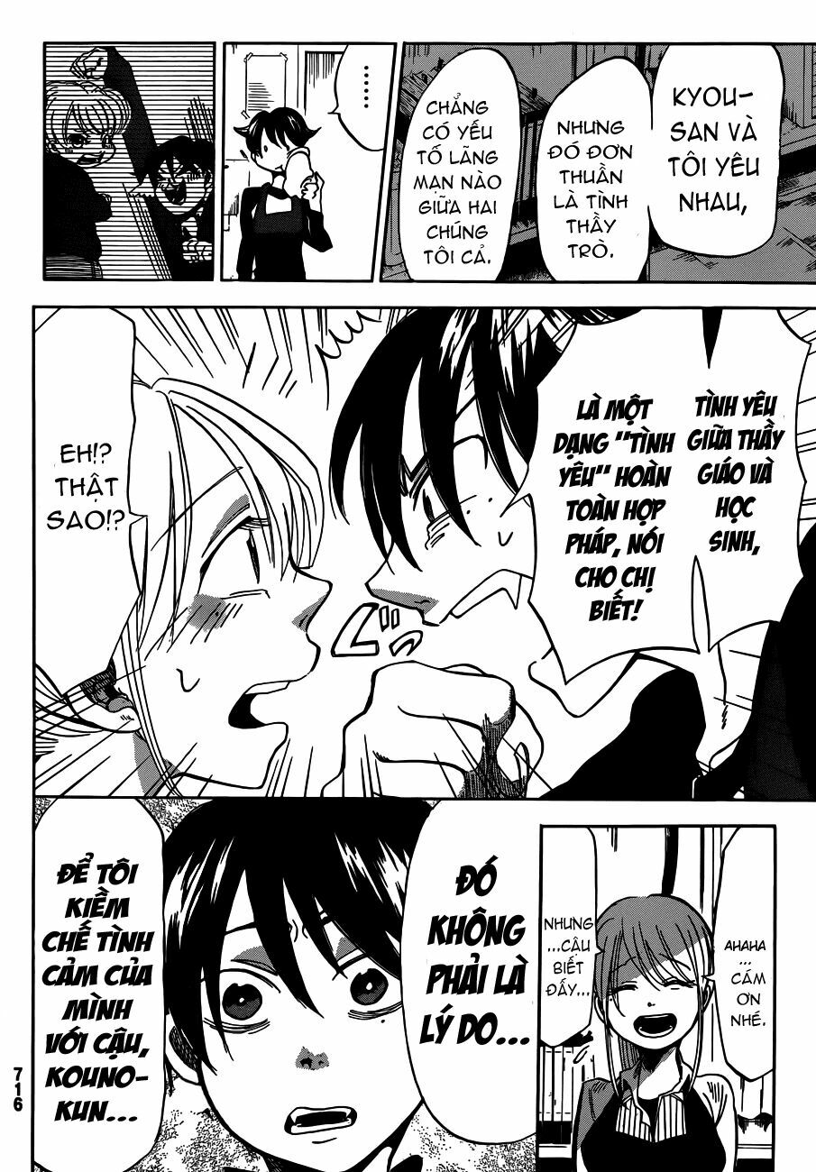 Fujimi Lovers: Chapter 9