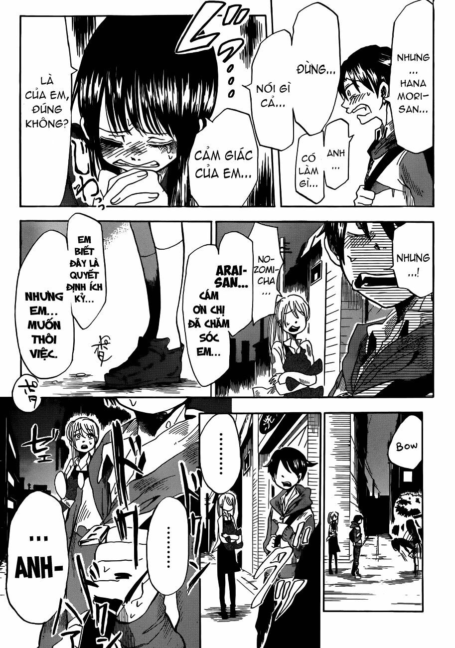 Fujimi Lovers: Chapter 9