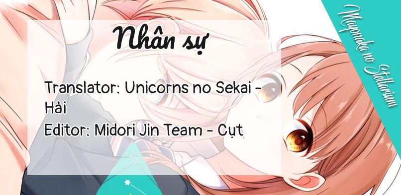 Mayonaka no Stellarium: Chapter 12: [END]