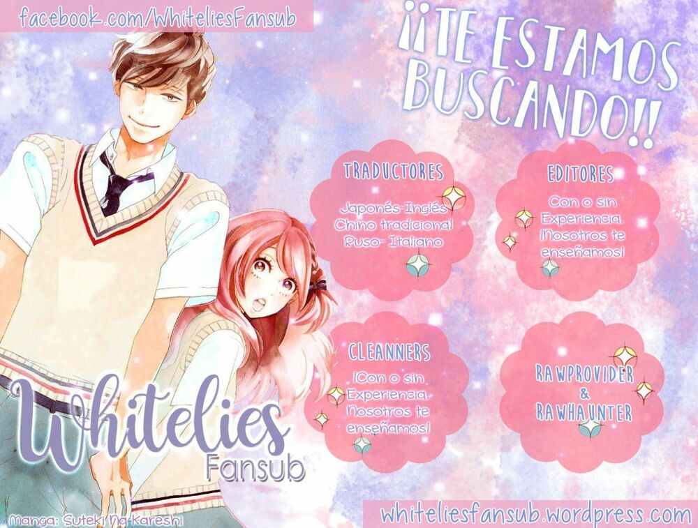 Mayonaka no Stellarium: Chapter 9