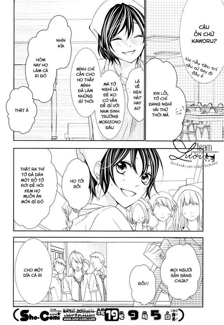 Kaworu-kun to hana no mori: Chapter 3