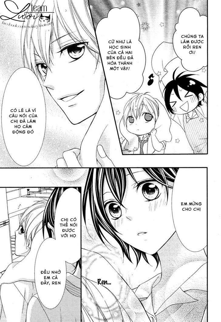 Kaworu-kun to hana no mori: Chapter 3