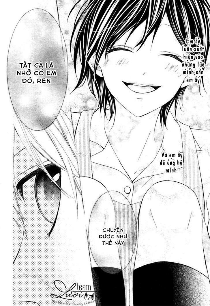 Kaworu-kun to hana no mori: Chapter 3