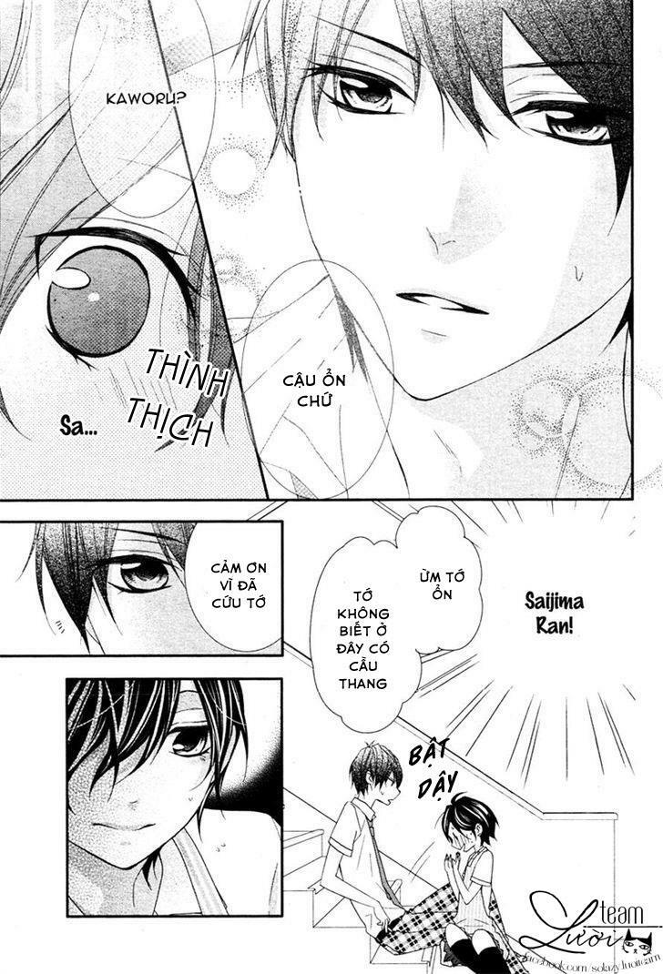 Kaworu-kun to hana no mori: Chapter 3
