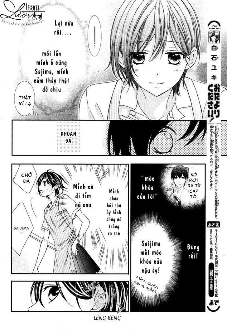 Kaworu-kun to hana no mori: Chapter 3